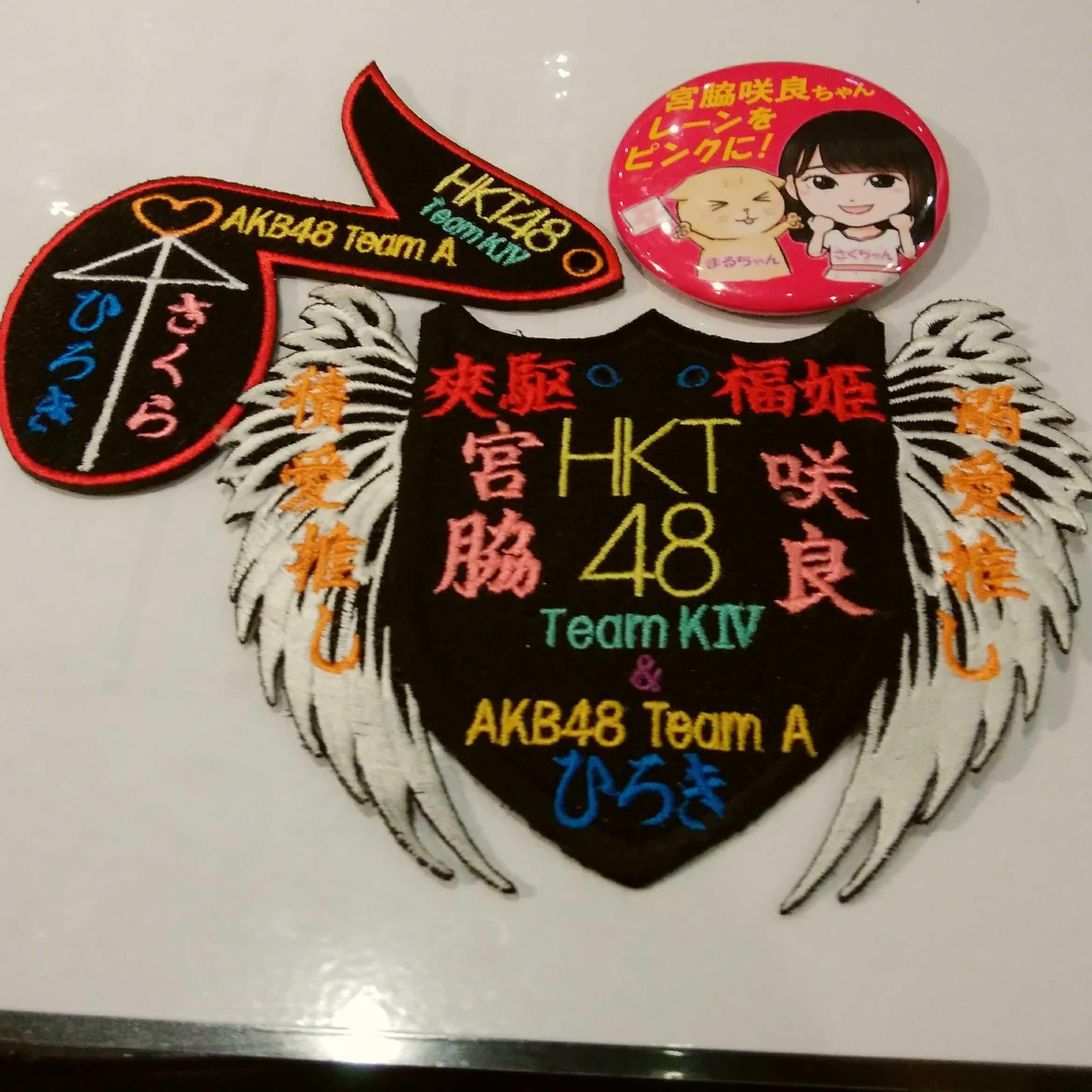 ひろき(青木大貴)HIROKI.AOKI