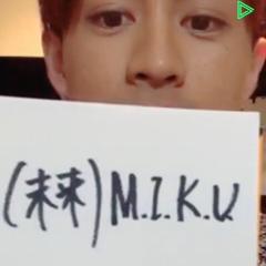 M.I.K.U.のトーク