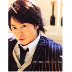 はるちゃん＆宏光