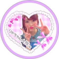 🌹ちゃんりか🌻