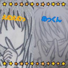 M姉ちゃんとオレのトーク