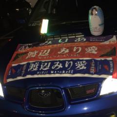 名古屋のひかる