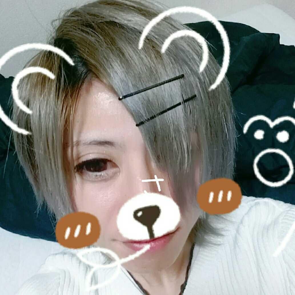 かっつん