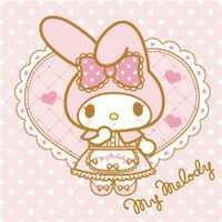 《 G A Z O U ♡  R O O M 》