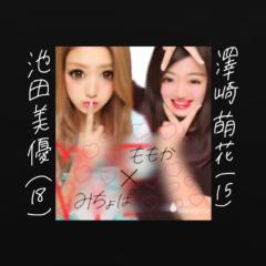 ももか@みちょぱまにあ