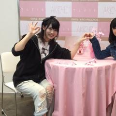 はぁたん