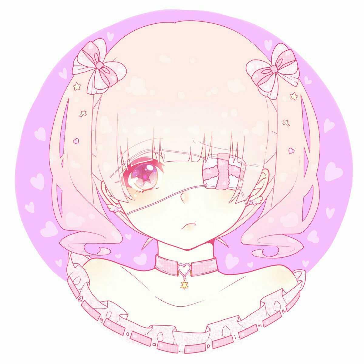 るな
