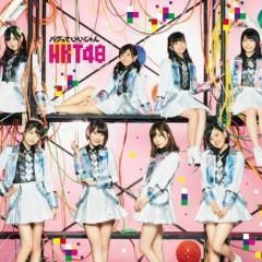 AKBグループを盛り上げよう！