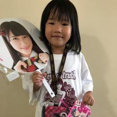 すぃーとハウス(ひろみ)