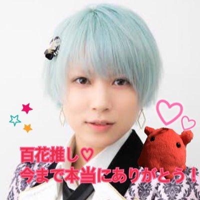 Chio@9/20横浜