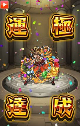 祐希のトーク