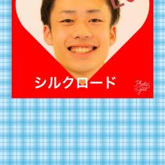 シルクロード