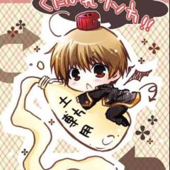 沖田総悟のトーク（なりきり）