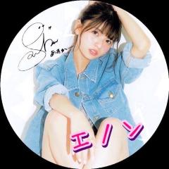 エノン⊿乃木坂46