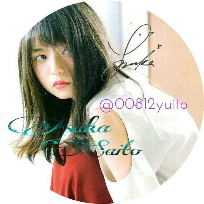 yuito( ¨̮ )