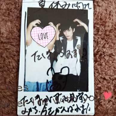 なみっち