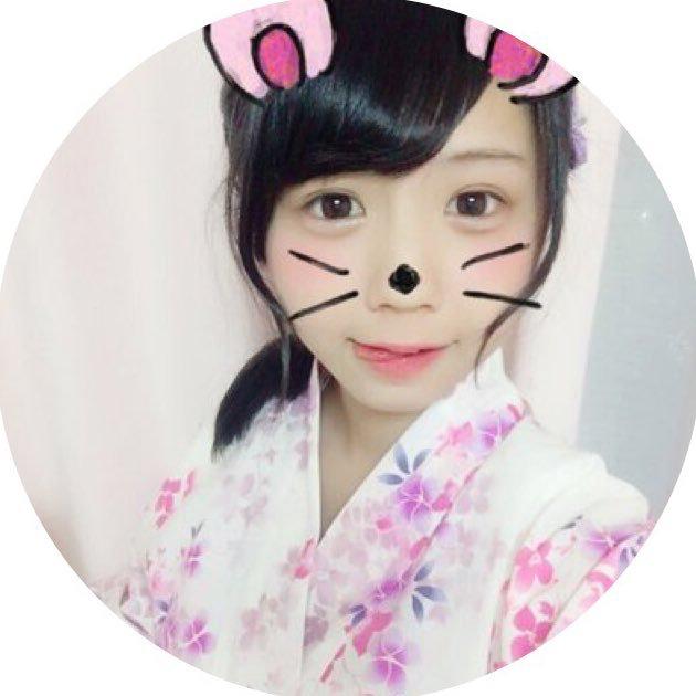 愛 和 ( アイナ )