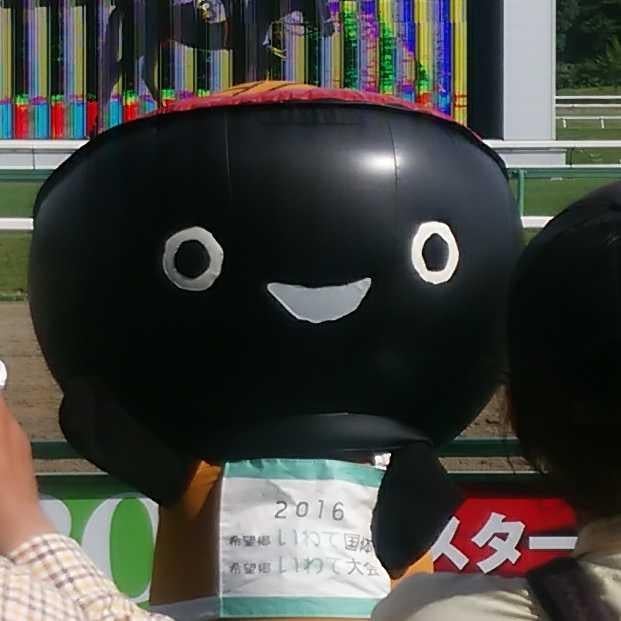 ゲレイロ