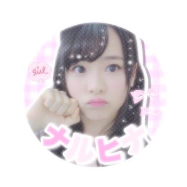 ナルヒナ