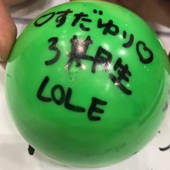 ろれ@梅本まどか単推し