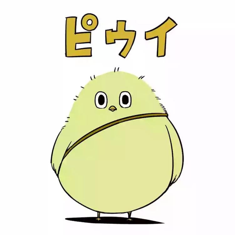 とものトーク