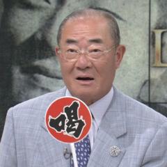 あつおのトーク