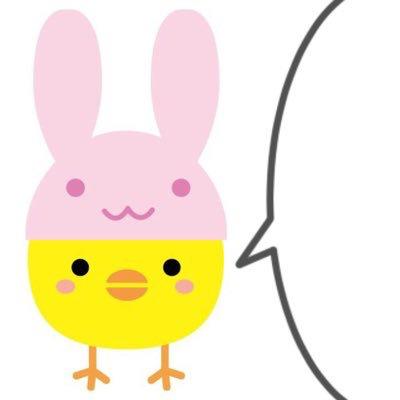 もちごはん˓˓ ᕱ⑅ᕱ ˒˒