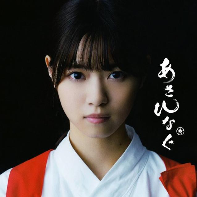 レモンバジルのトーク