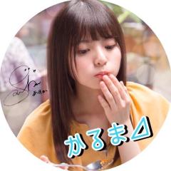 かるま⊿ @乃木坂46