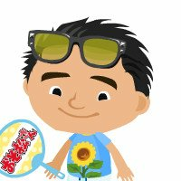 のりたま