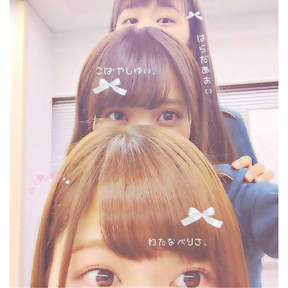 ami☆彡わたなべ の ゆいのトーク