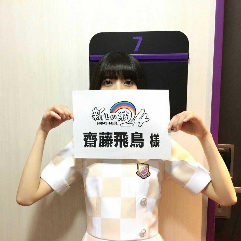あ ず さ⊿