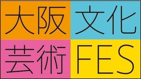 ニュース画像