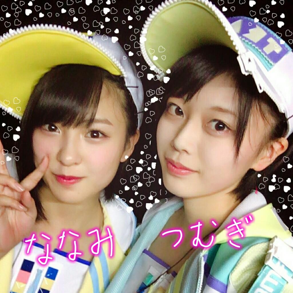 なっちゃん