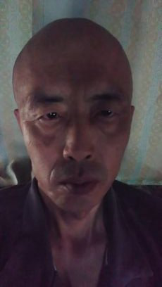 健