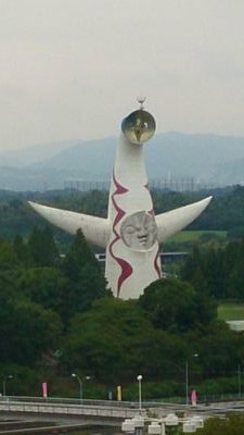 ☆彡伊Ω藤Σ誠Ψ也㌶㌍㌫㌻㍍㍗㌫㍊㍍㌘㌶