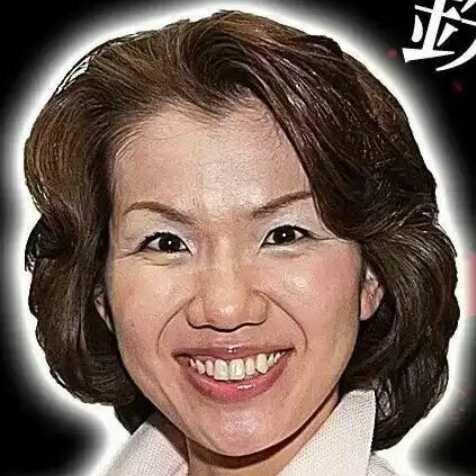 このハゲェーーーー!!!!!