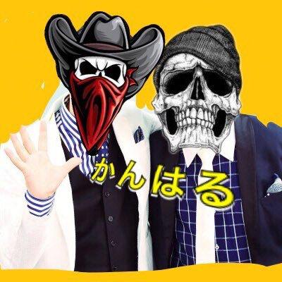 🐼🍏かんはる🦁🦋