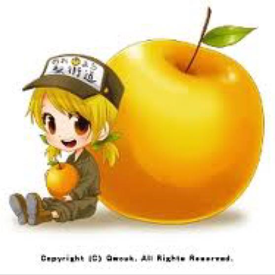 チーバくんの口元あたりに住んでるヤツのトーク