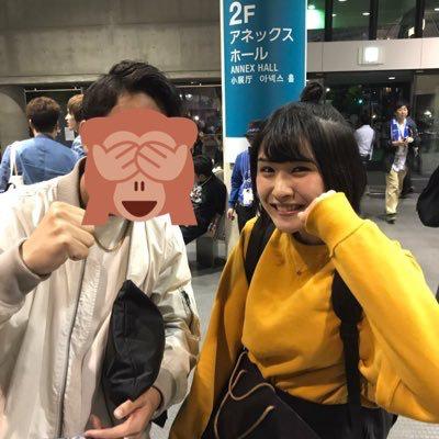 としや