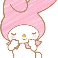riho