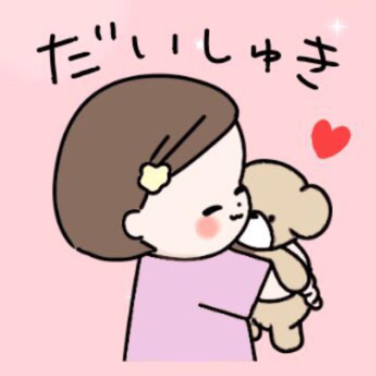 みづき🐶🎀