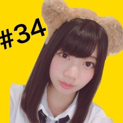 りっちゃん⊿黄色軍団
