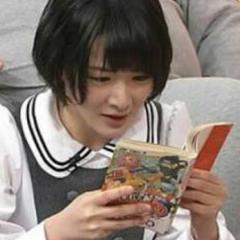 本はヤギに食わすな🐐📖
