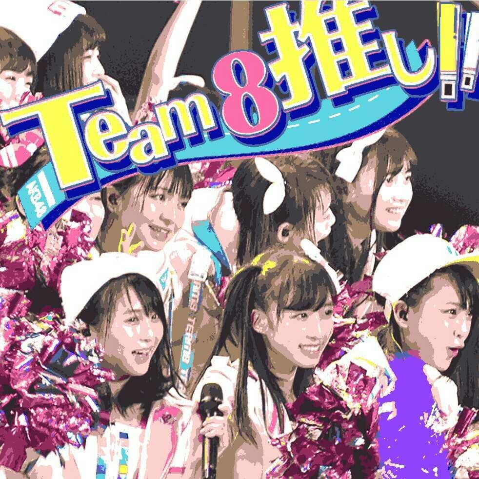 夢へのルート✨part2