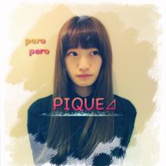 PIQUE(ピケ)⊿のトーク