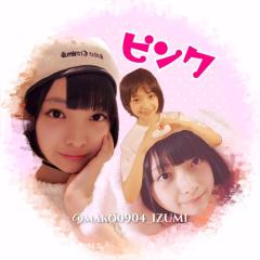 P!NK(まこと)