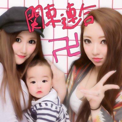 ‍ペインダンテさやたん ・ω・♡のトーク