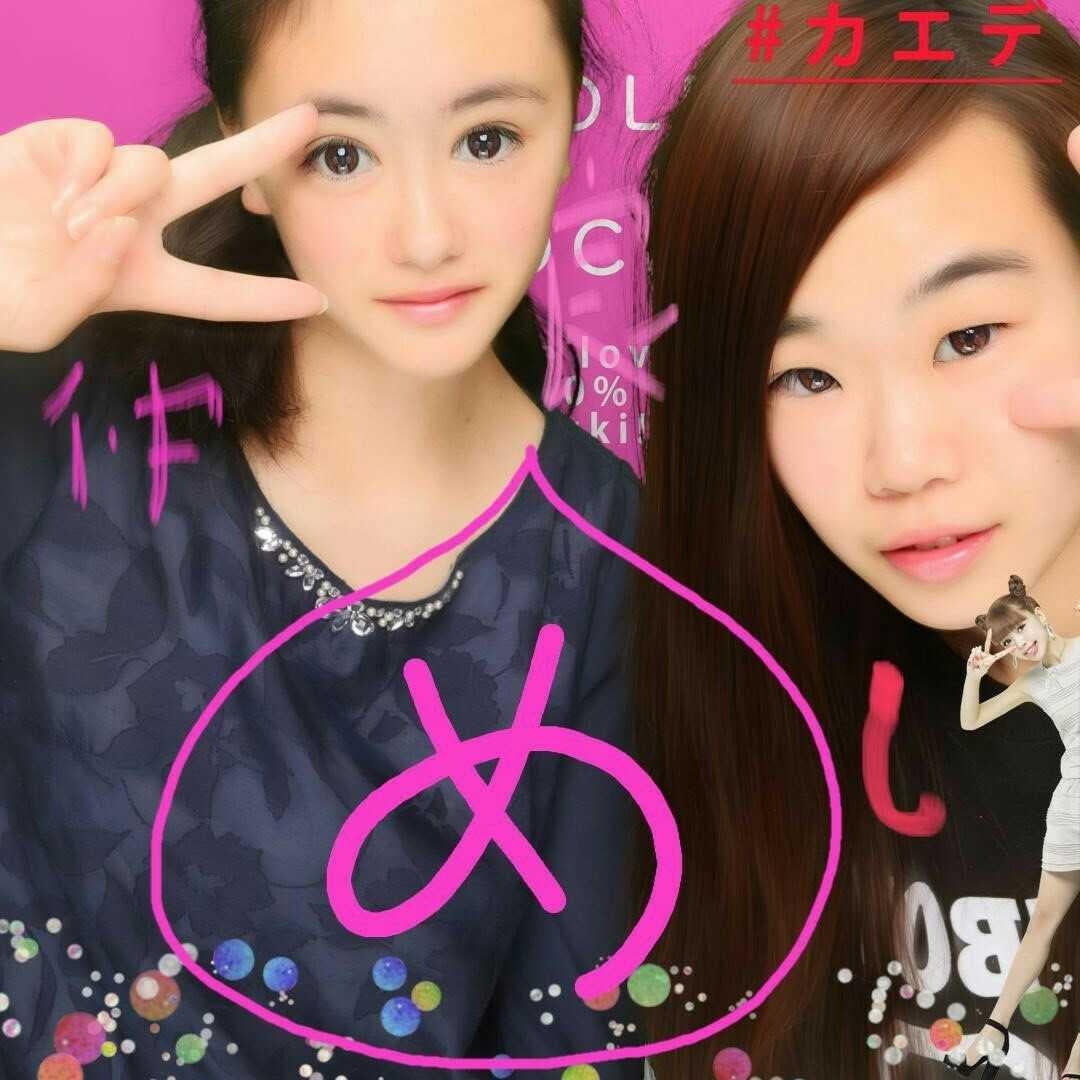 なっちゃん
