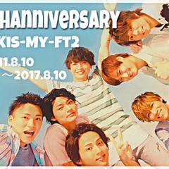 あやと玉のトーク💫